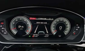 Audi A8 | ���������� ��� ������������ ������ |  | Mobile.bg � ����� ������ 8