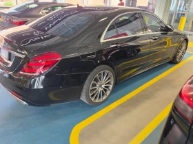 Mercedes-Benz S 63 4.0L 8cyl AWD | Mobile.bg � ����� ������ 3