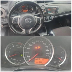 Toyota Yaris 1, 4D-4D, 90��, 6��, NAVI, ������ | Mobile.bg � ����� ������ 14