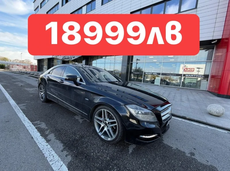 Mercedes-Benz CLS 350 * AMG* МАСАЖ* Distronik* FULL