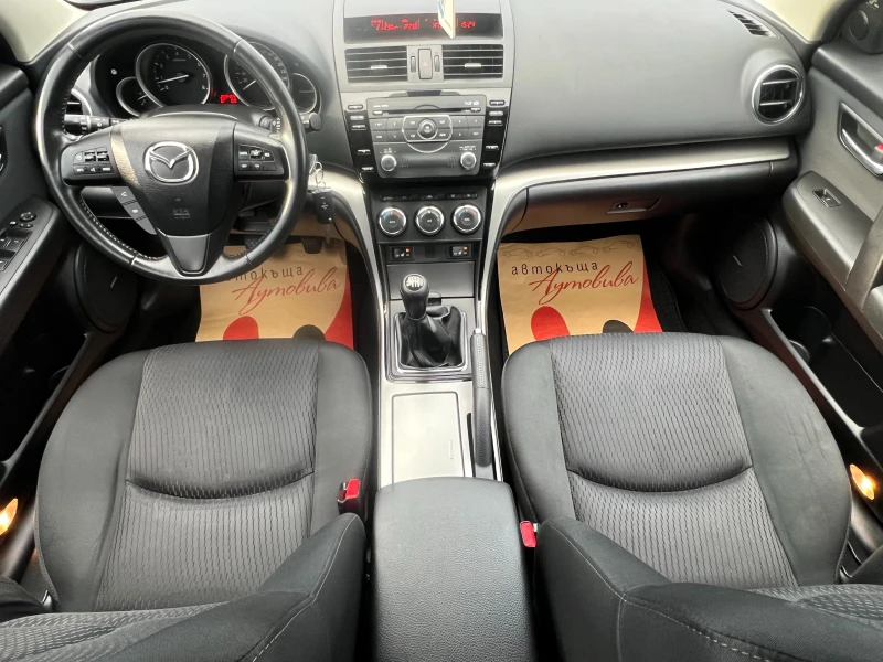 Mazda 6 2.0i Фейслифт/ЕВРО 5/RVM/PDC/Сервизна история/, снимка 12 - Автомобили и джипове - 53045359