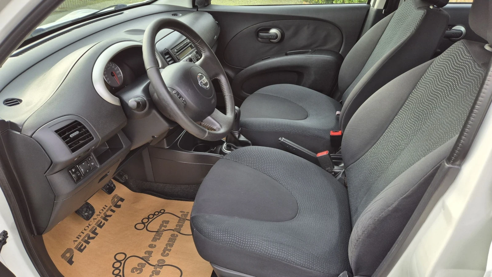 Nissan Micra 1.2 бензин 80к.с. | Mobile.bg — изображение 12