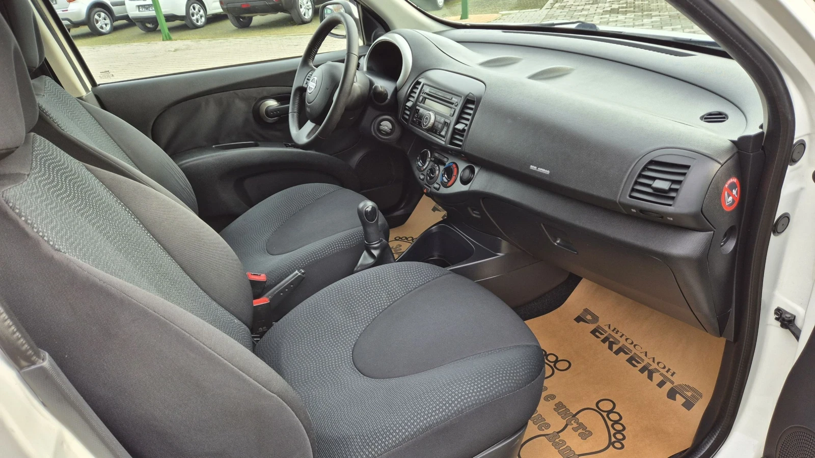 Nissan Micra 1.2 бензин 80к.с. | Mobile.bg — изображение 14