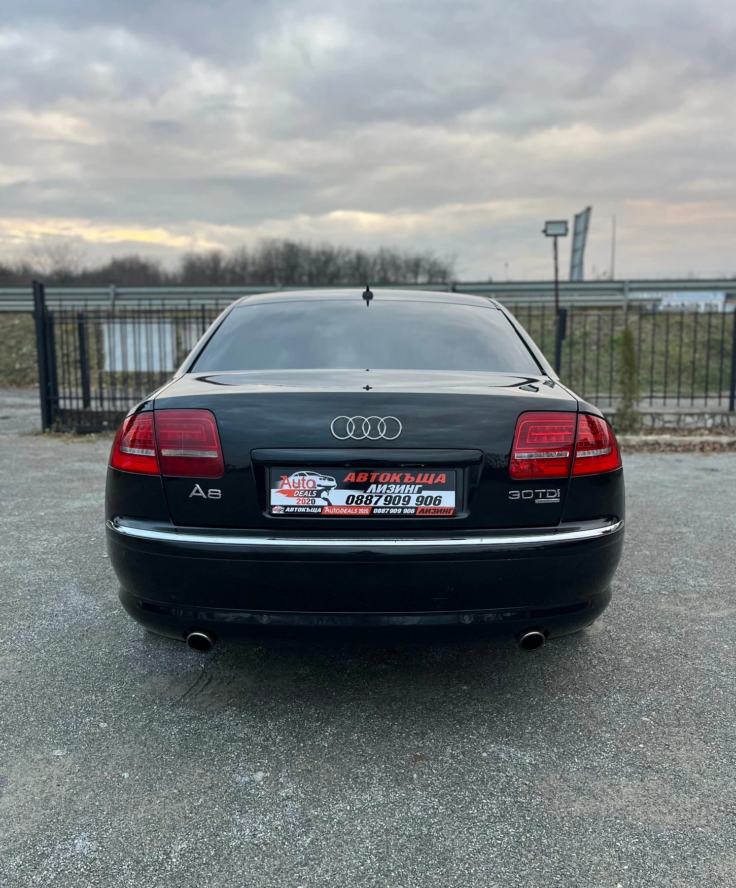 Audi A8 3.0TDI* QUATTRO* FACELIFT* FULL - изображение 6