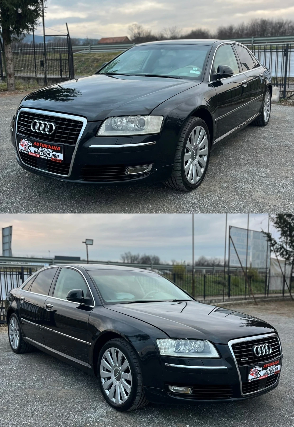 Audi A8 3.0TDI* QUATTRO* FACELIFT* FULL - изображение 3