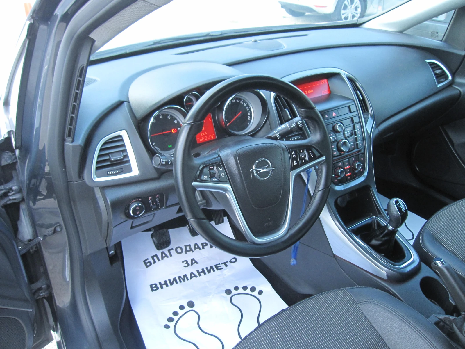 Opel Astra 1, 4 T-Газ.COSMO - изображение 7