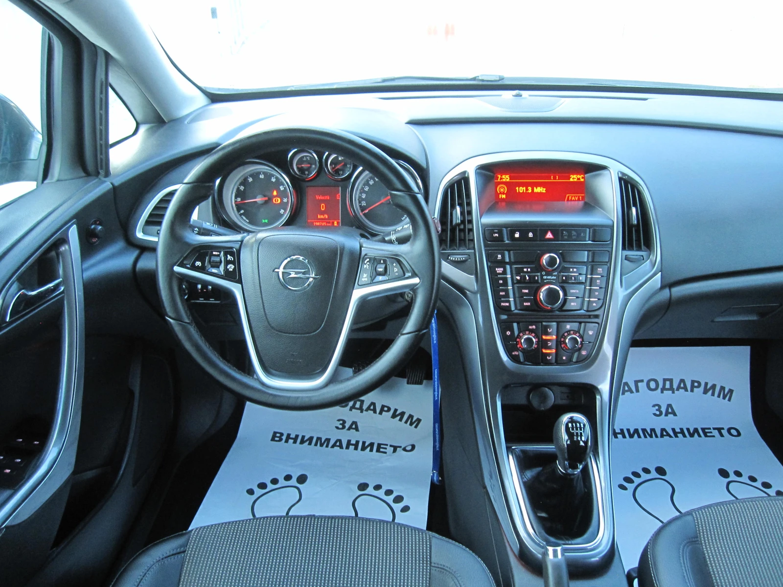 Opel Astra 1, 4 T-Газ.COSMO - изображение 8