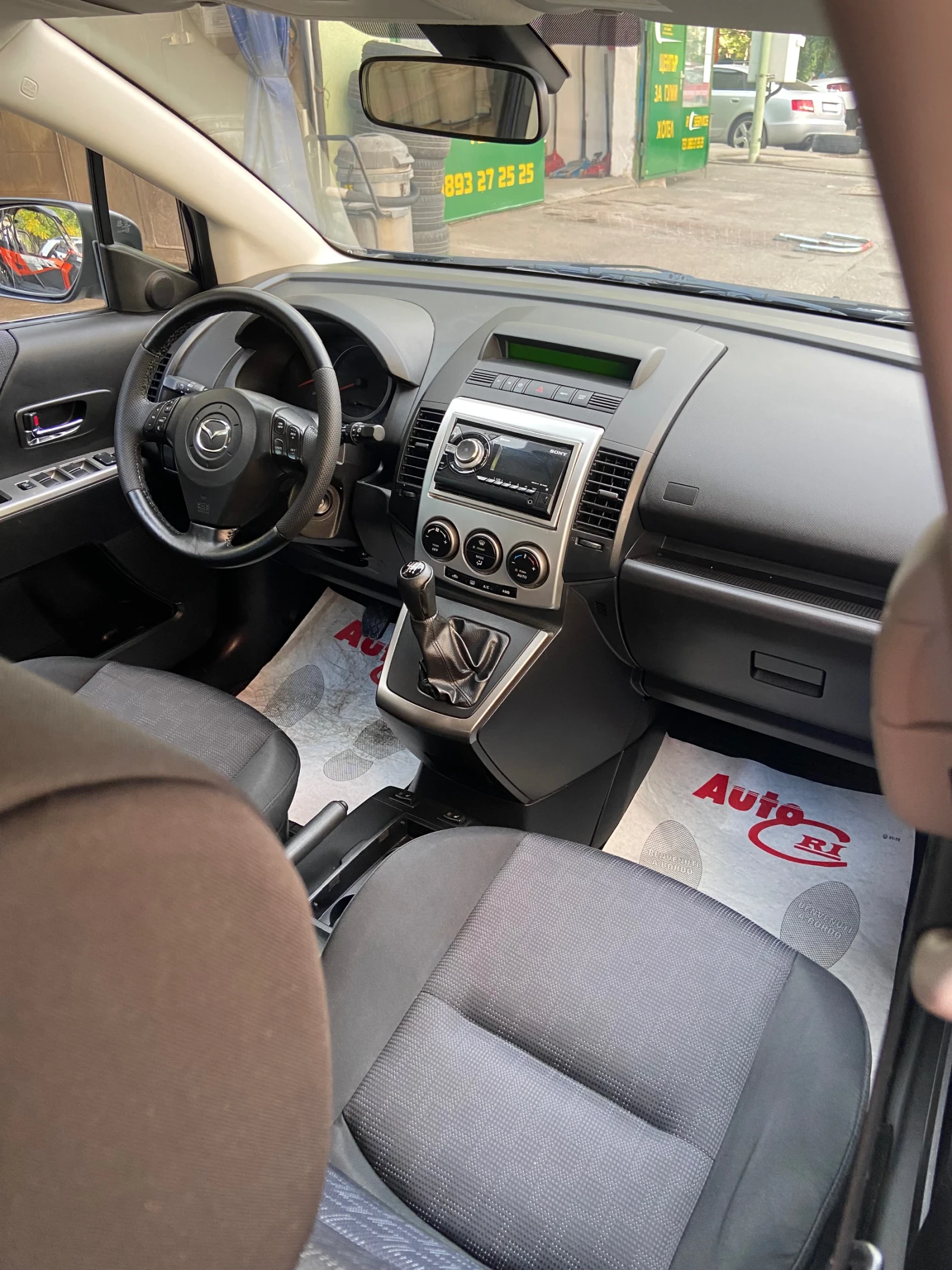 Mazda 5 2.0i Benzin 6+ 1 - изображение 10