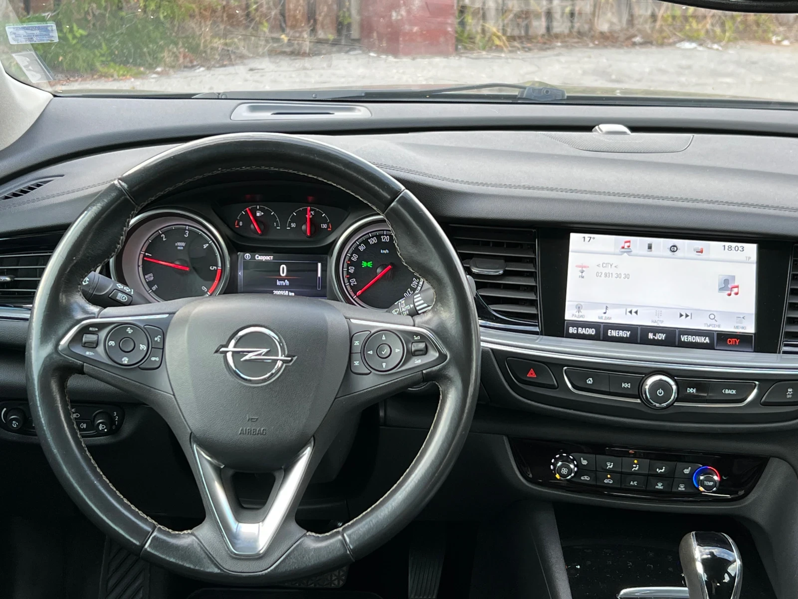 Opel Insignia 2.0CDTI* ПОДГРЕВ* САМОПАРКИРАНЕ* СМЕНЕНИ ВЕРИГИ - изображение 8
