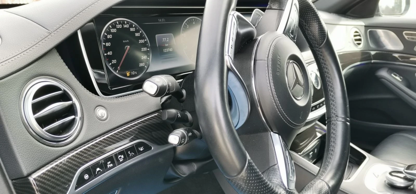 Mercedes-Benz S 500 | Mobile.bg   9