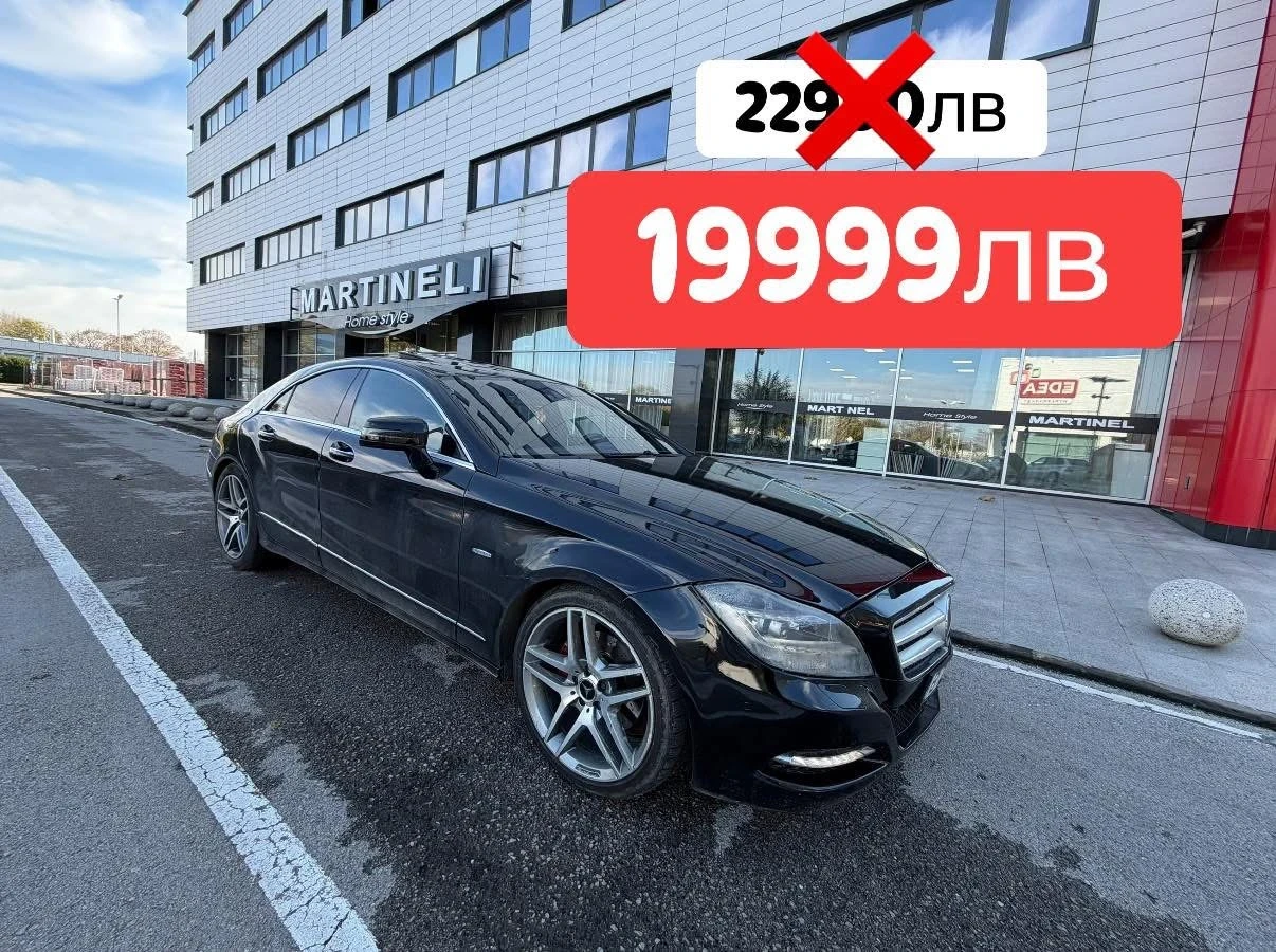 Mercedes-Benz CLS 350 AMG* * Distronik* FULL | Mobile.bg   1