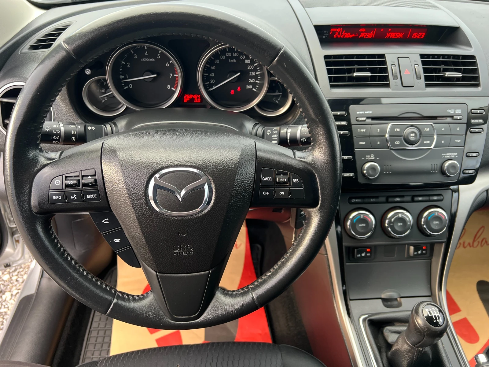 Mazda 6 2.0i ��������/���� 5/RVM/PDC/�������� �������/ | Mobile.bg � ����������� 13