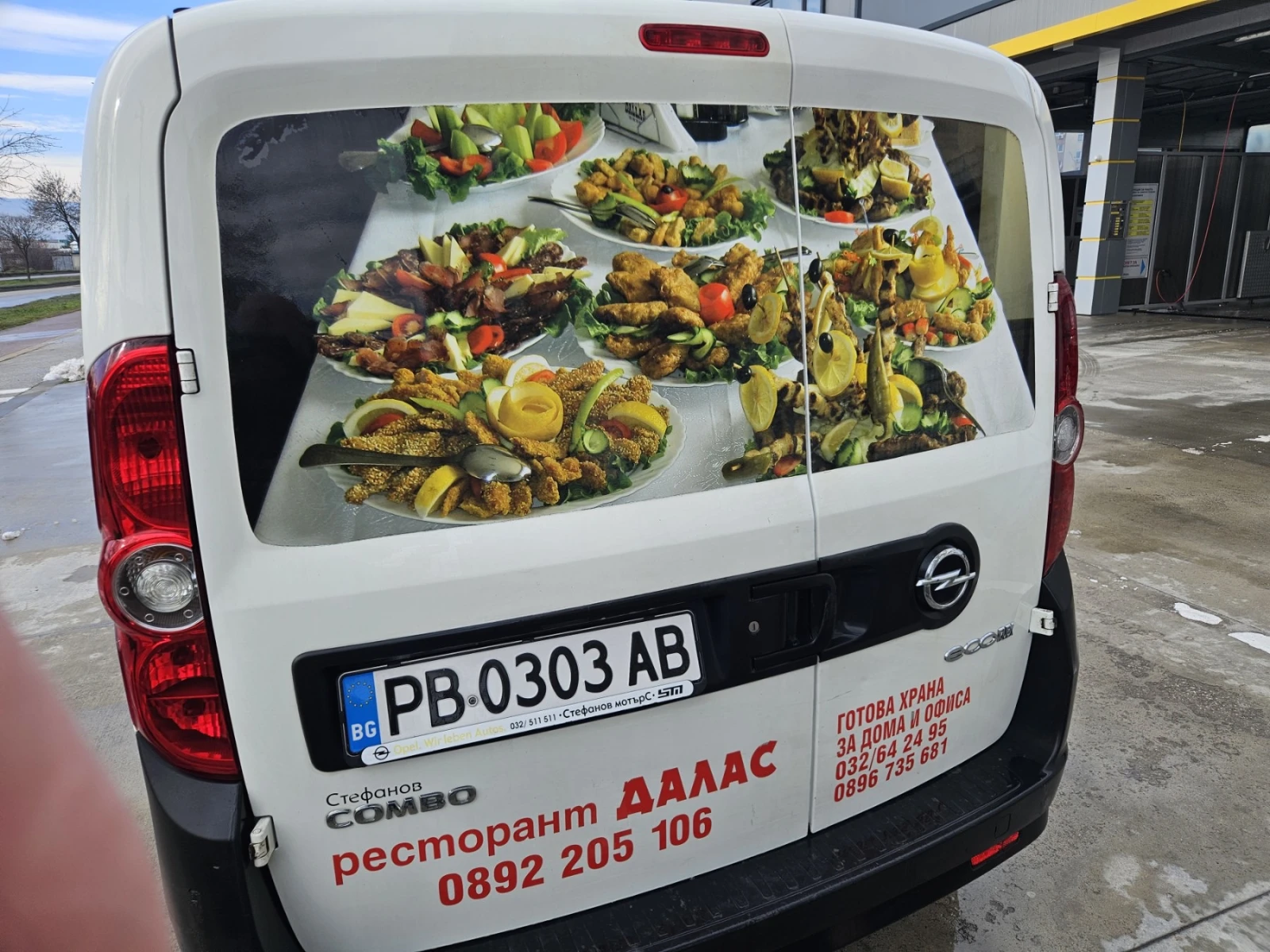 Opel Combo 1.3 | Mobile.bg � ����������� 3