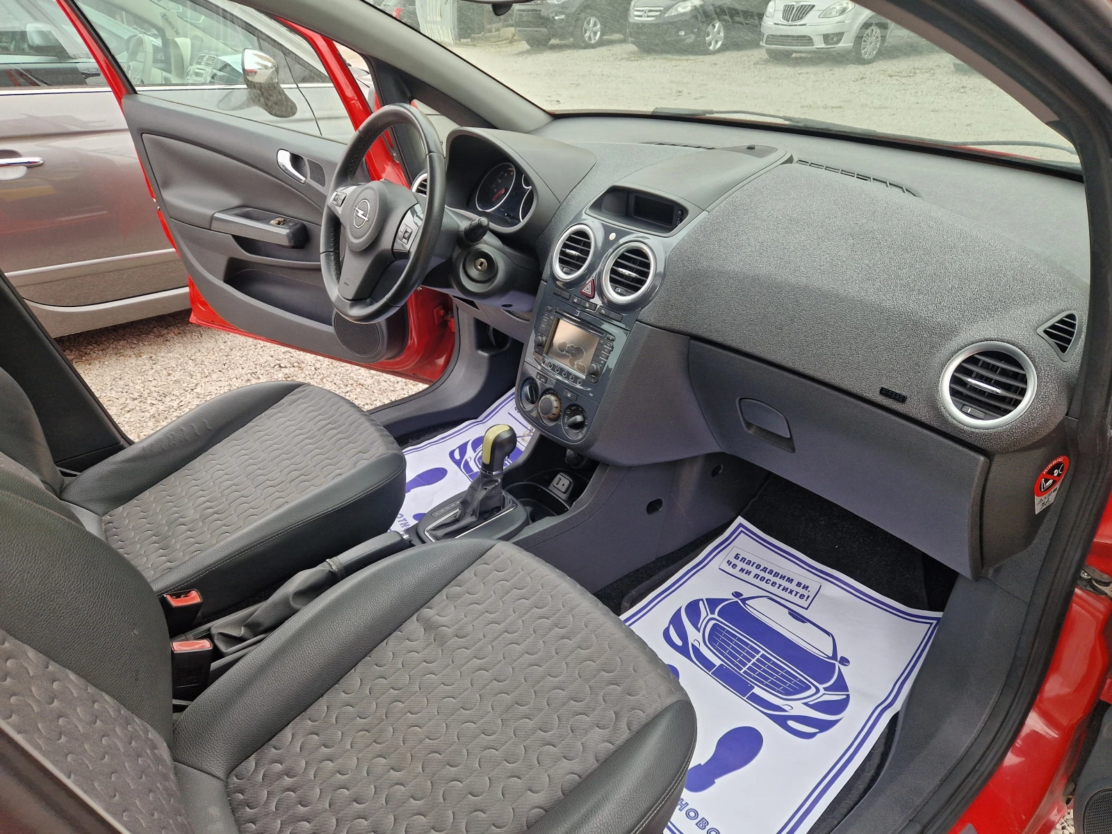 Opel Corsa 1.4i/АВТОМАТИК, снимка 9 - Автомобили и джипове - 53947806