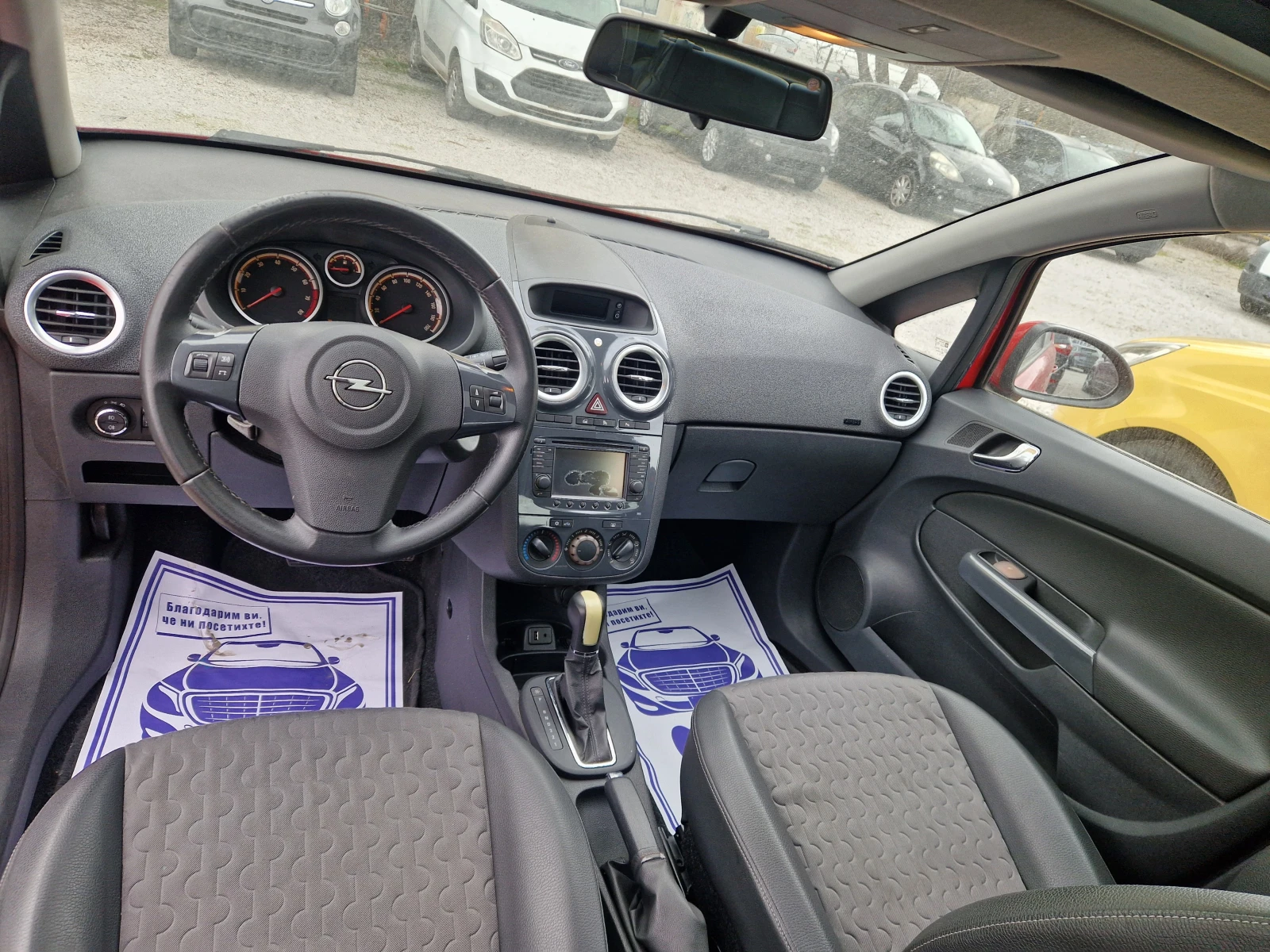 Opel Corsa 1.4i/АВТОМАТИК, снимка 8 - Автомобили и джипове - 53947806