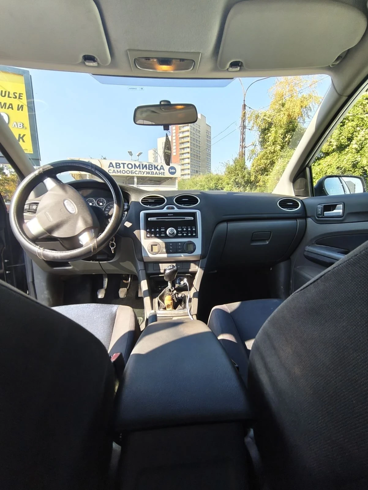 Ford Focus 2.0 TDCI | Mobile.bg � ����������� 4