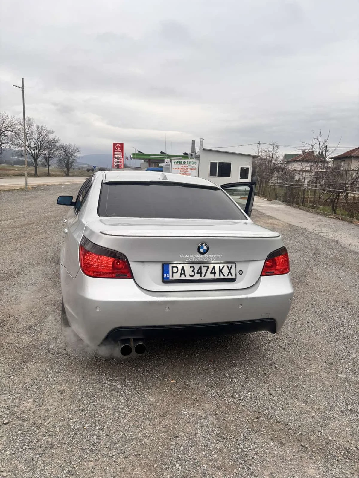 BMW 525 | Mobile.bg � ����������� 4