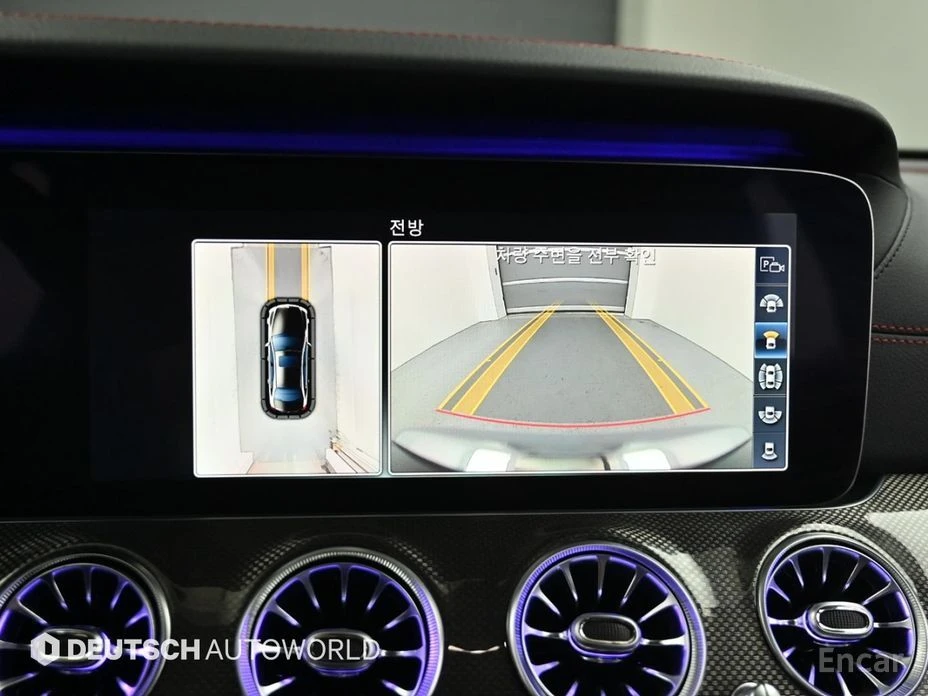 Mercedes-Benz E 43 AMG 4MATIC* BURMESTER* ПАНО* HEADUP* КАМЕРИ* 360* , снимка 12 - Автомобили и джипове - 54147354