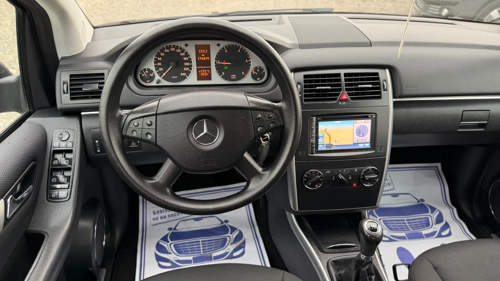 Mercedes-Benz B 180 2.0CDI 110kc * FACE * NAVI * 6 ��������  | Mobile.bg � ����������� 10