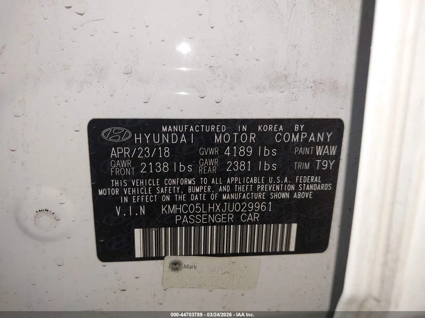 Hyundai Ioniq Electric Limited, снимка 9 - Автомобили и джипове - 54306521