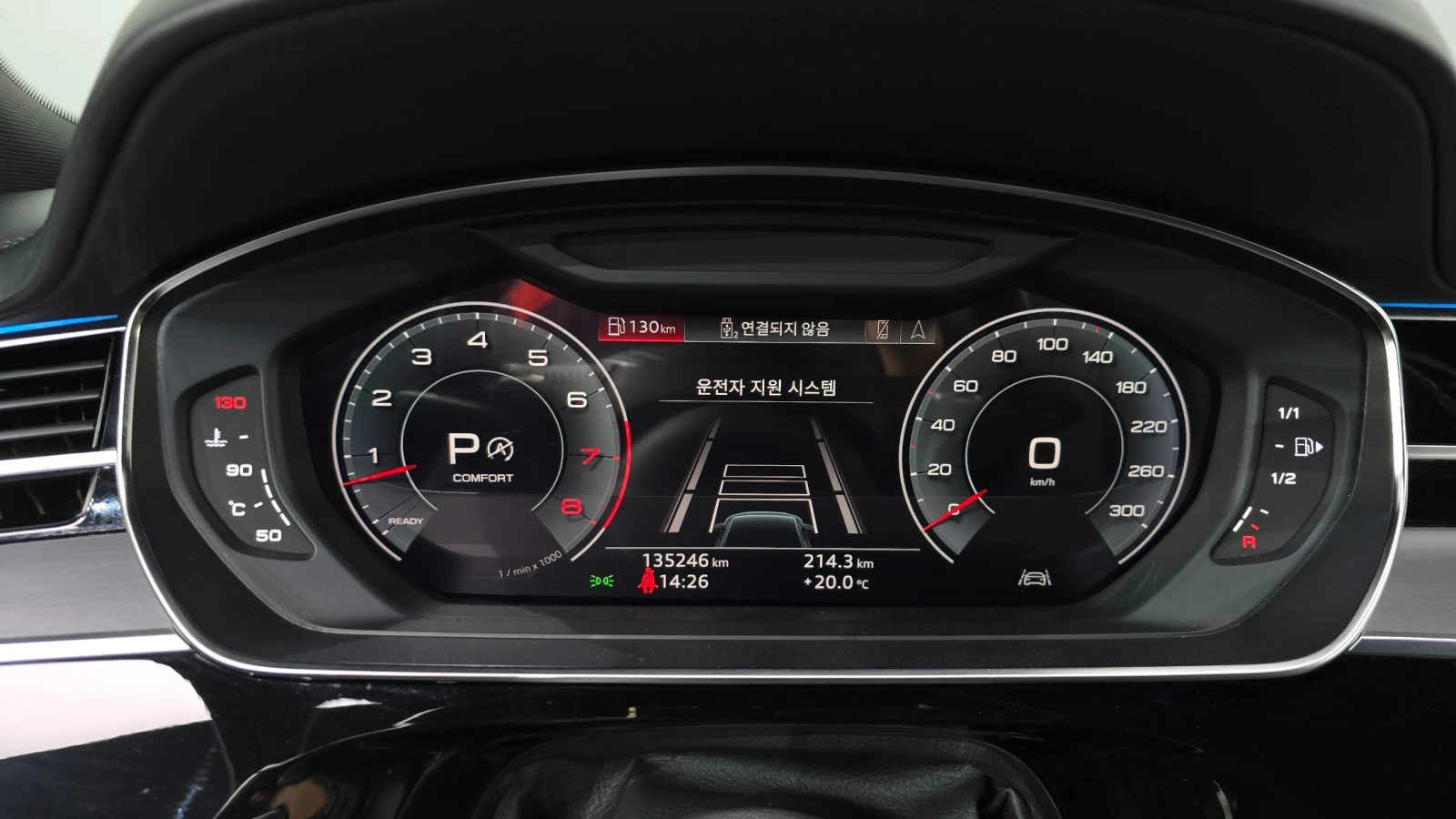 Audi A8 55 TFSI, снимка 9 - Автомобили и джипове - 54826117