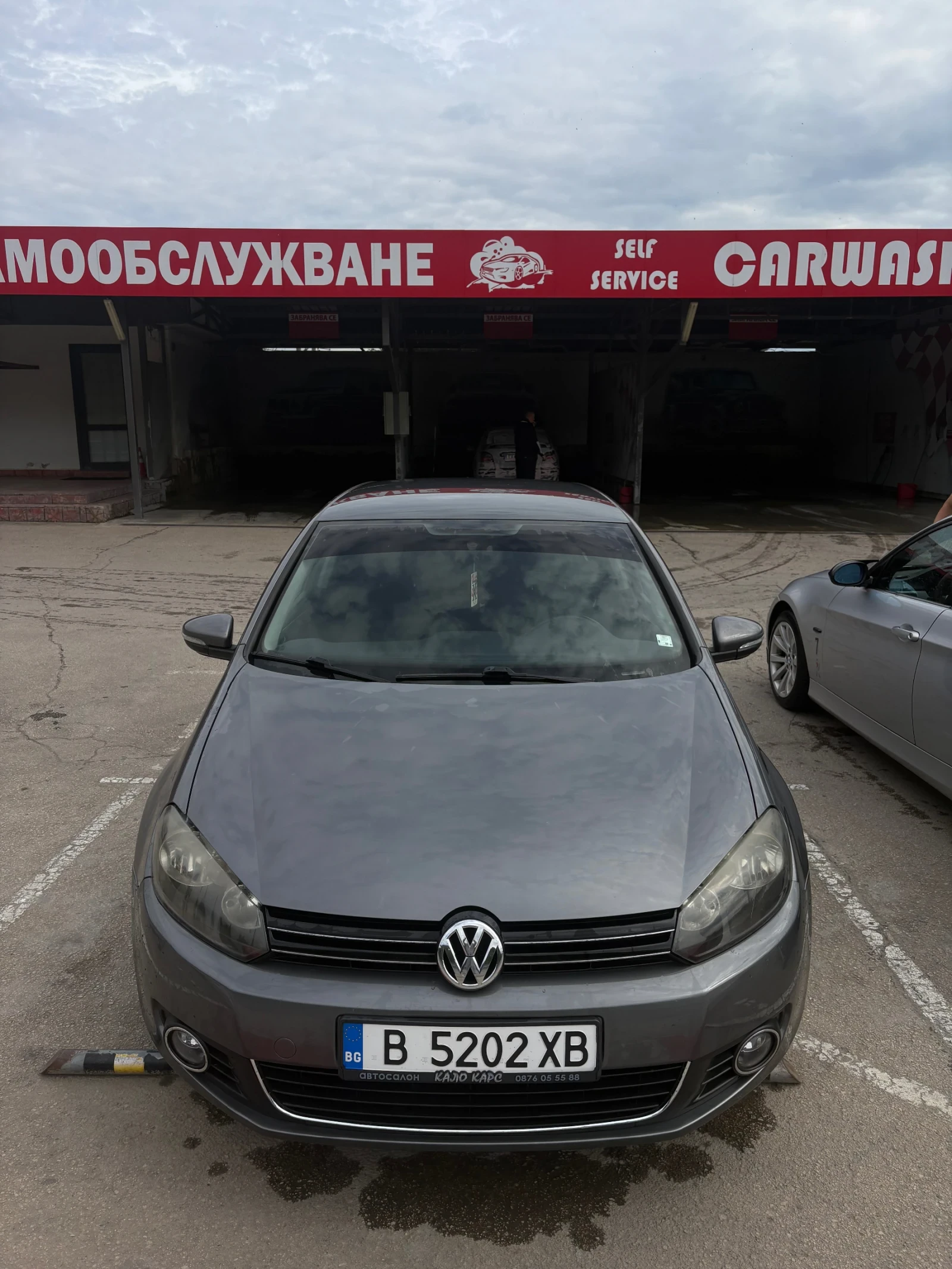 VW Golf