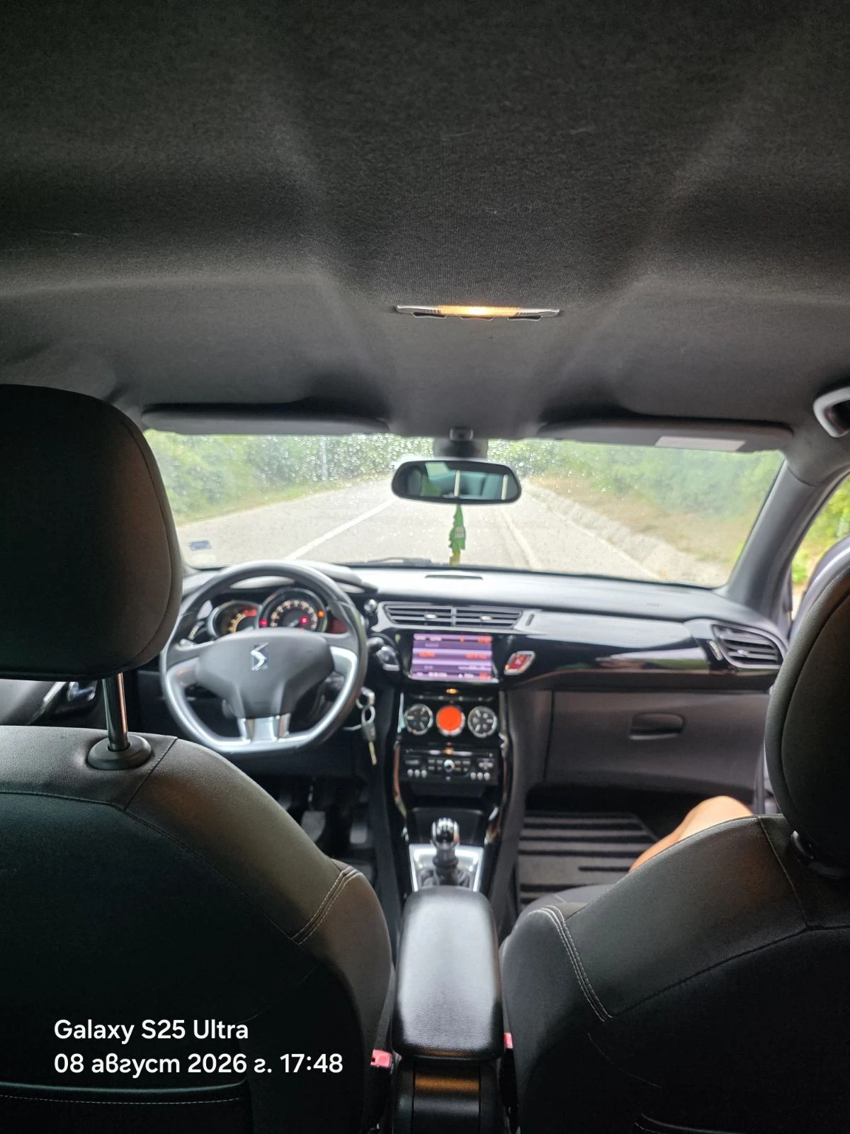 Citroen DS3 | Mobile.bg � ����������� 10