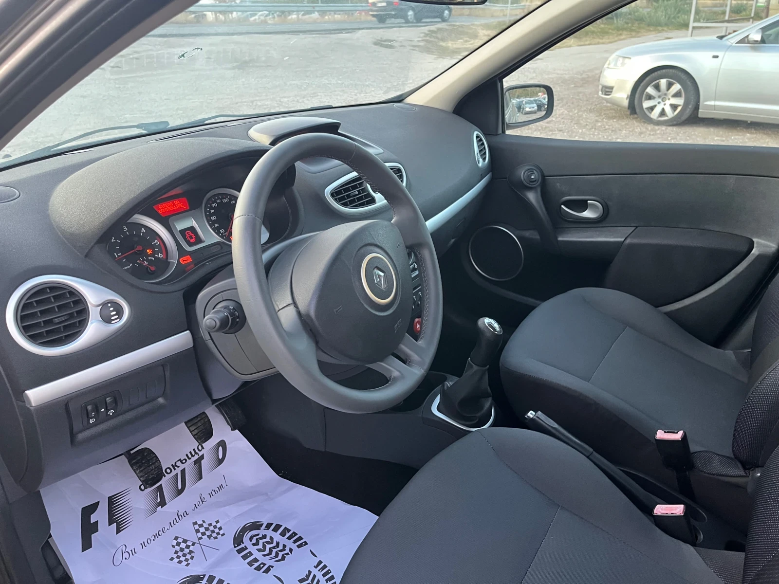 Renault Clio 1.5DCI-85-ITALIA, снимка 13 - Автомобили и джипове - 56367816