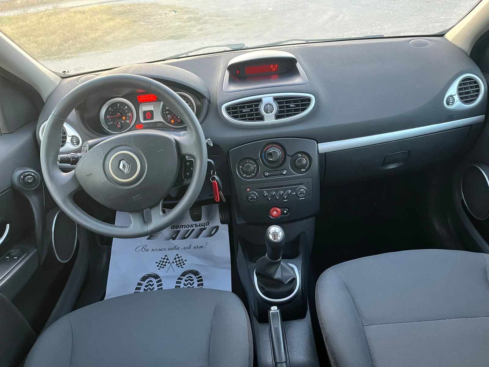 Renault Clio 1.5DCI-85-ITALIA, снимка 8 - Автомобили и джипове - 56367816