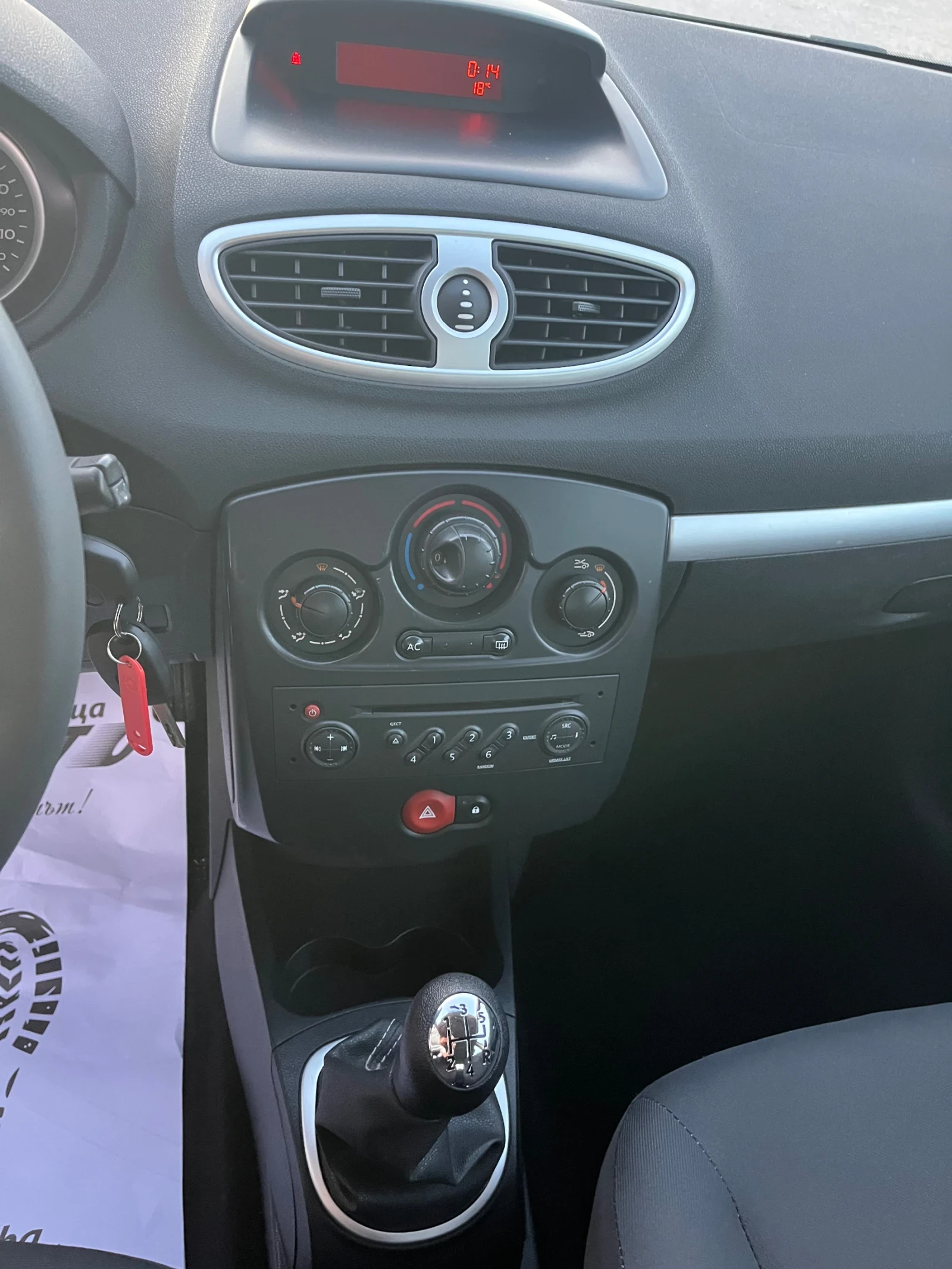 Renault Clio 1.5DCI-85-ITALIA, снимка 14 - Автомобили и джипове - 56367816