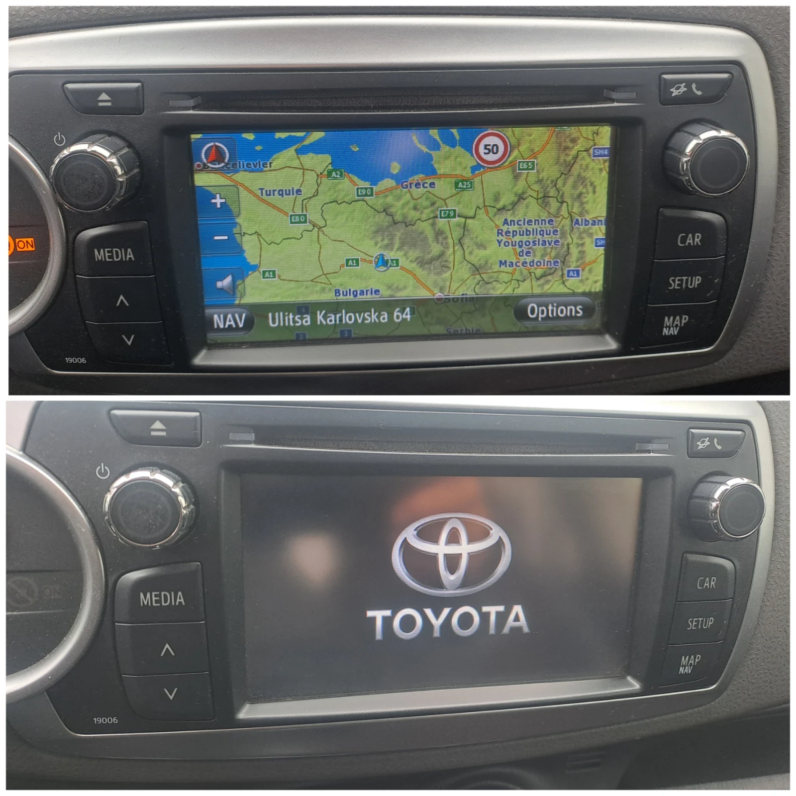 Toyota Yaris 1, 4D-4D, 90��, 6��, NAVI, ������ | Mobile.bg � ����������� 15