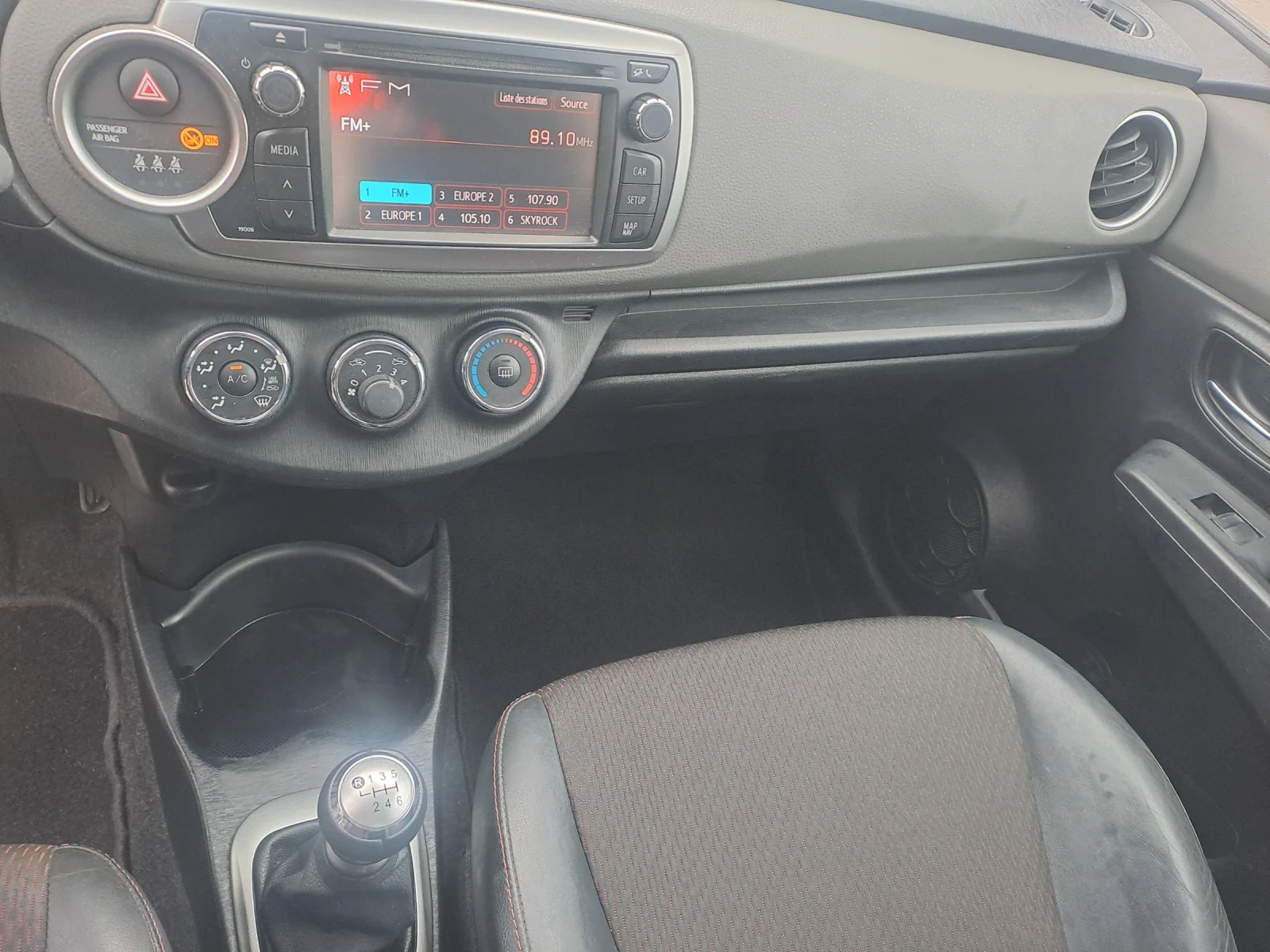 Toyota Yaris 1, 4D-4D, 90��, 6��, NAVI, ������ | Mobile.bg � ����������� 13