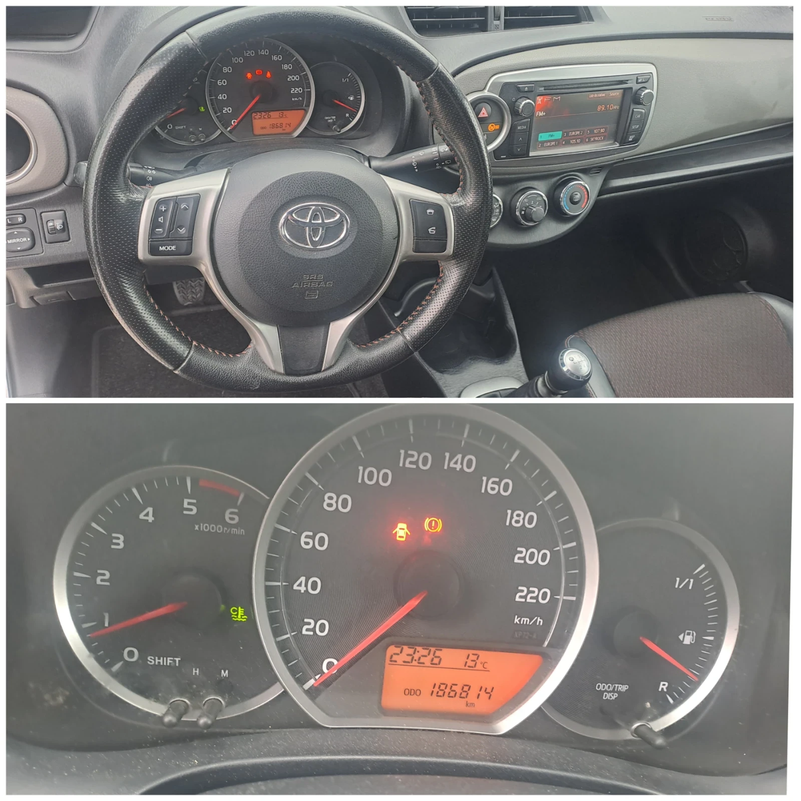 Toyota Yaris 1, 4D-4D, 90��, 6��, NAVI, ������ | Mobile.bg � ����������� 14