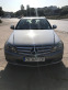 Обява за продажба на Mercedes-Benz C 220 Avantgarde OM646 ~12 499 лв. - изображение 1