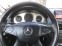 Обява за продажба на Mercedes-Benz C 220 Avantgarde OM646 ~12 499 лв. - изображение 6
