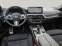 Обява за продажба на BMW 530 e xDrive = M-Sport= Shadow Line Гаранция ~ 110 100 лв. - изображение 3