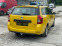 Обява за продажба на Dacia Logan 1.5 ~14 600 лв. - изображение 5