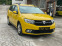 Обява за продажба на Dacia Logan 1.5 ~14 600 лв. - изображение 2