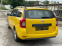 Обява за продажба на Dacia Logan 1.5 ~14 600 лв. - изображение 7