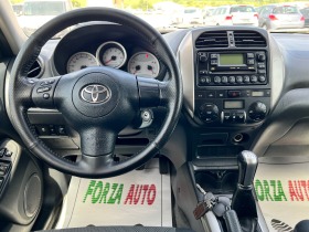 Toyota Rav4 2.0 D4D-4X4-FACELIFT, снимка 13