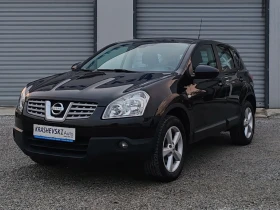 Nissan Qashqai 1.5dci, снимка 3