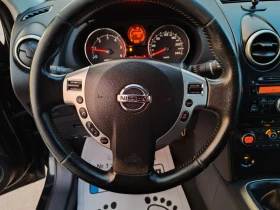 Nissan Qashqai 1.5dci, снимка 12