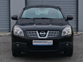 Nissan Qashqai 1.5dci, снимка 2