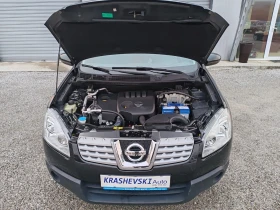 Nissan Qashqai 1.5dci, снимка 15