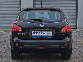 Nissan Qashqai 1.5dci, снимка 5