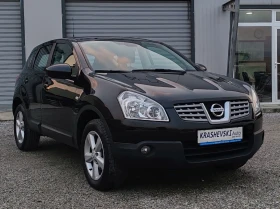 Nissan Qashqai 1.5dci 1