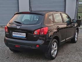 Nissan Qashqai 1.5dci, снимка 6