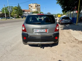 Opel Antara 2.0 CDTI 4X4 | Mobile.bg    4