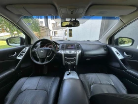 Nissan Murano 2.5DCI / АВТОМАТИК - 13900 лв. - 13326938 11