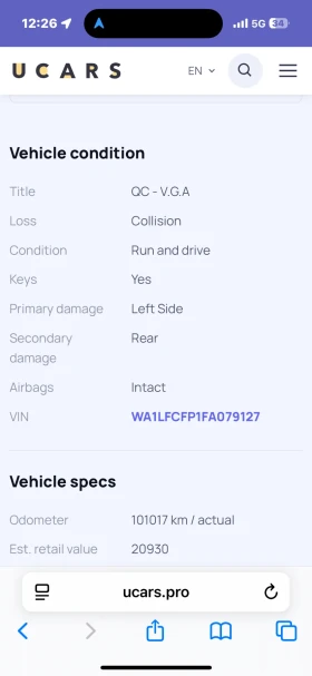Обява за продажба на Audi Q5 2.0tfsi Premium + GPL ~27 500 лв. - изображение 10
